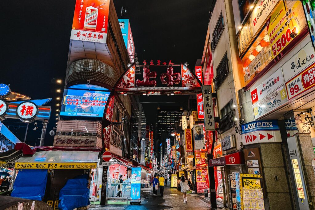 tokyo gezi rehberi